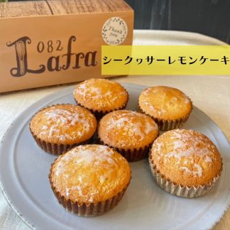 シークァーサーレモンケーキ 